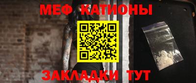 mdma Шахты