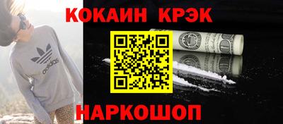 винт Шелехов