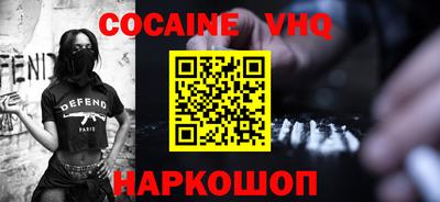 винт Шелехов