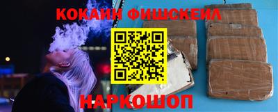 винт Шелехов