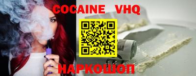 mdma Шахты