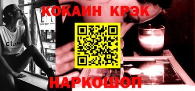 mdma Шахты