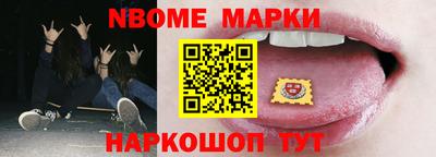 винт Шелехов