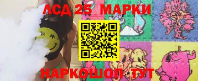 дурь Шебекино