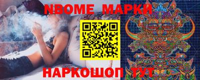 mdma Шахты