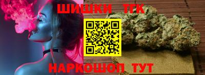 mdma Шахты