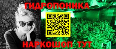 mdma Шахты