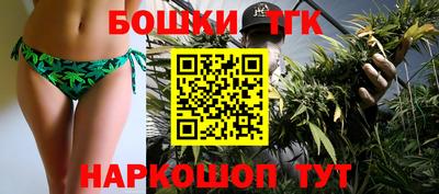 mdma Шахты