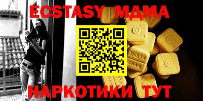 винт Шелехов