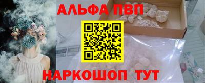 mdma Шахты