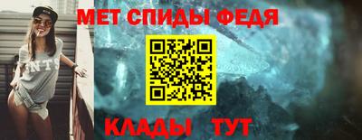 mdma Шахты