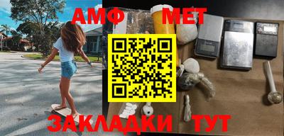 дурь Шебекино
