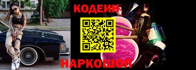 mdma Шахты
