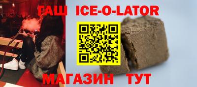 mdma Шахты