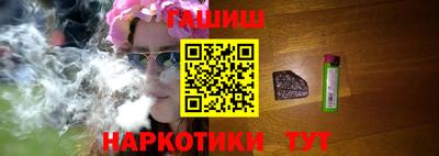 mdma Шахты