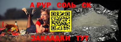 mdma Шахты
